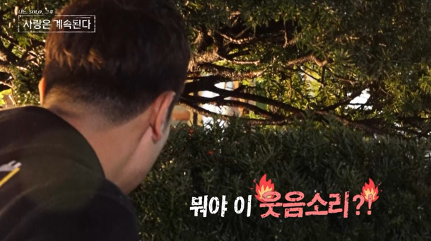 ���� ����=SBS Plus, ENA
