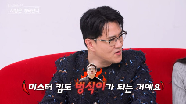 ���� ����=SBS Plus, ENA
