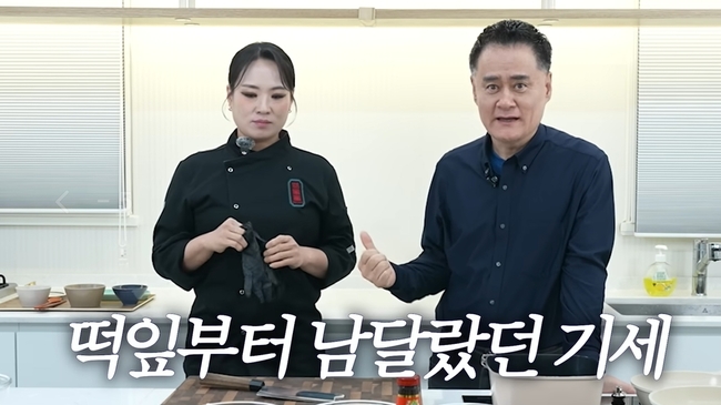 �������� Į�ֽ��� ä�� ĸó