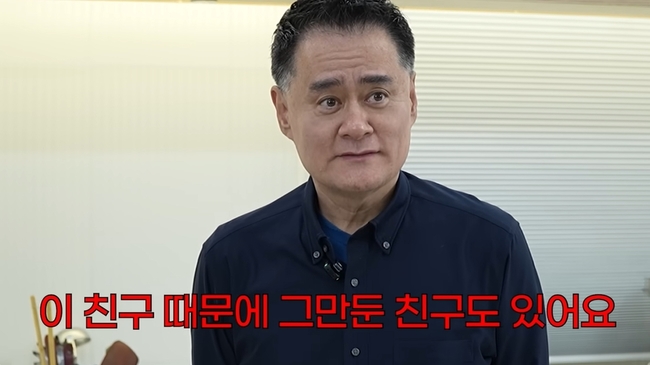 �������� Į�ֽ��� ä�� ĸó