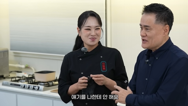 �������� Į�ֽ��� ä�� ĸó