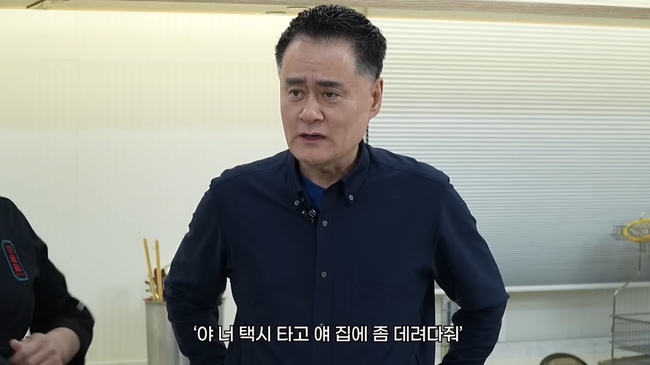 �������� Į�ֽ��� ä�� ĸó