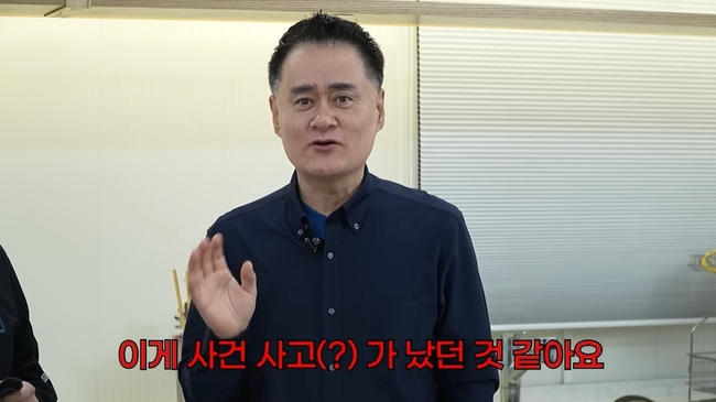 �������� Į�ֽ��� ä�� ĸó