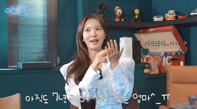 ä�� �������� �������� ĸó