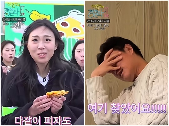 ä³Î½Ê¿À¾ß ¿µ»ó ĸó