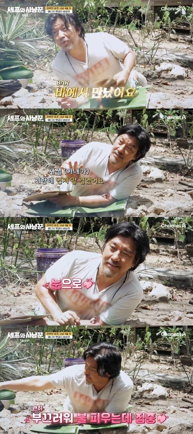 ä��A �������� ��ɲۡ� ĸó