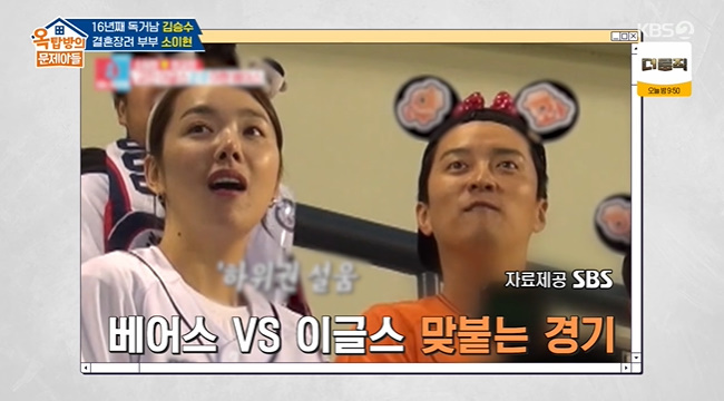 ����=KBS 2TV ����ž���� �����Ƶ顯 ĸó