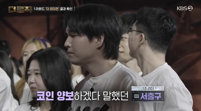 ����=KBS 2TV ���� ������ ĸó