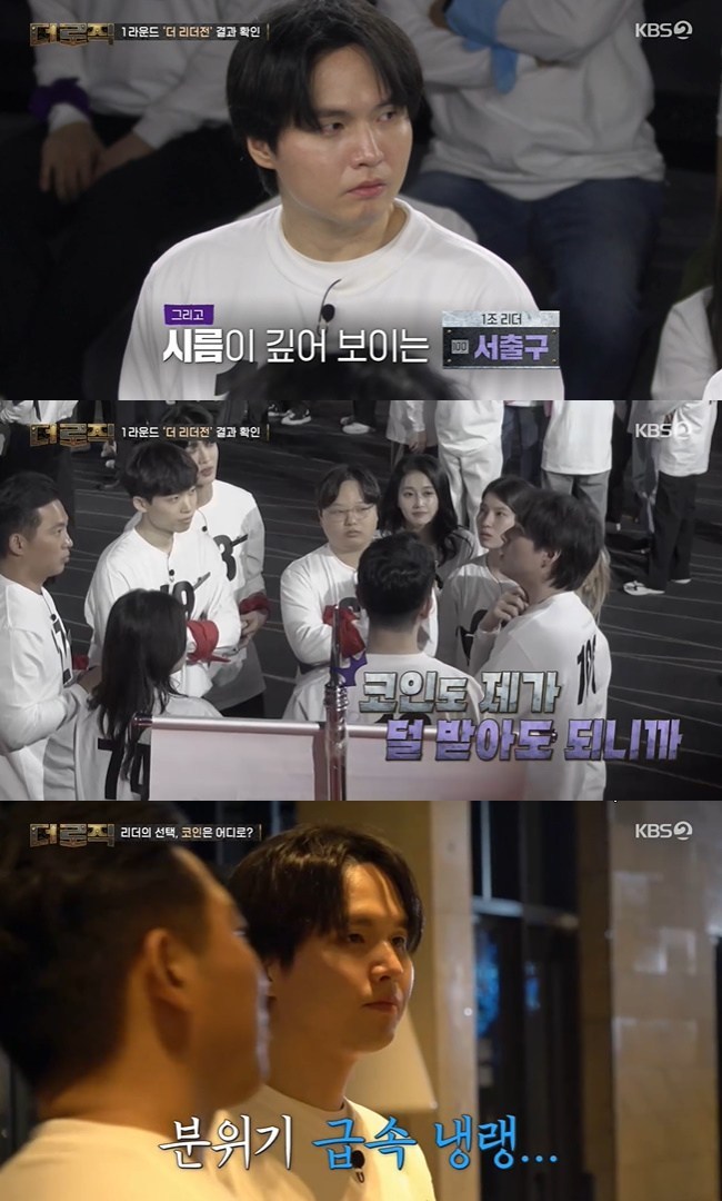 ����=KBS 2TV ���� ������ ĸó