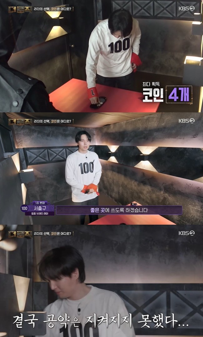 ����=KBS 2TV ���� ������ ĸó