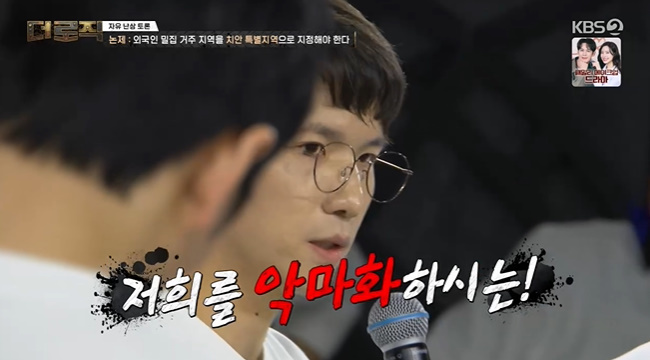 ����=KBS 2TV ���� ������ ĸó