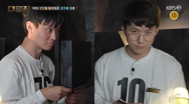 ����=KBS 2TV ���� ������ ĸó