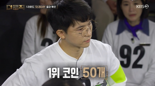 ����=KBS 2TV ���� ������ ĸó