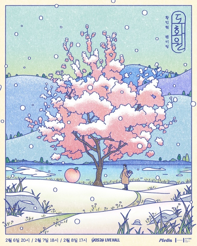 �÷��𽺿������θ�Ʈ ����