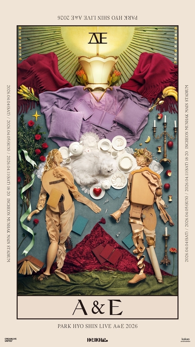 �����Ϸ� ����