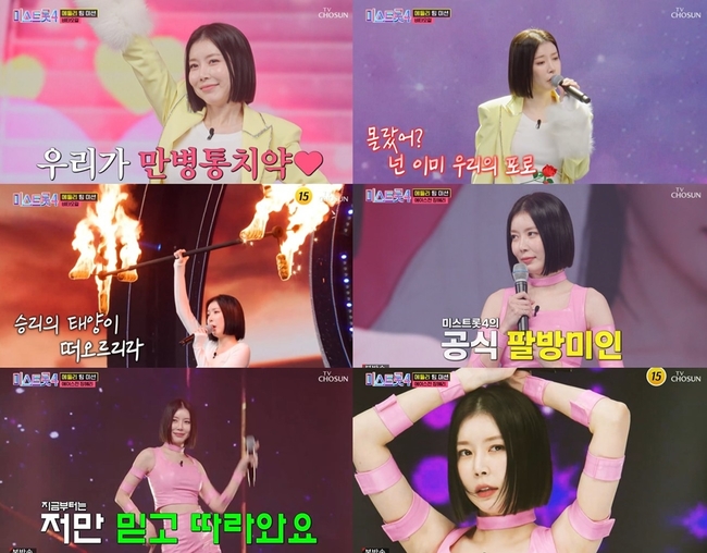 ����=TV���� ���̽�Ʈ��4��