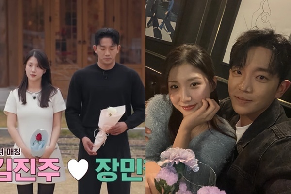 SBS ���ռ� �¼���, ������ ���� ĸó