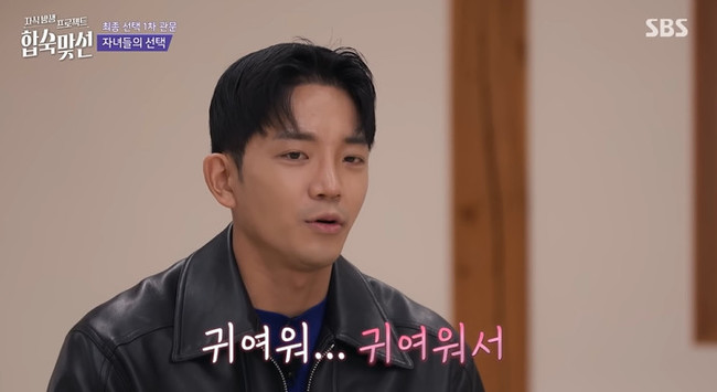 SBS ���ռ� �¼���