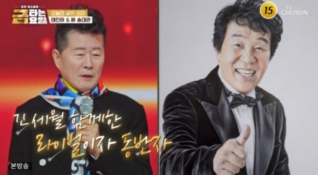 TV���� ����Ÿ�� �ݿ��ϡ� ĸó