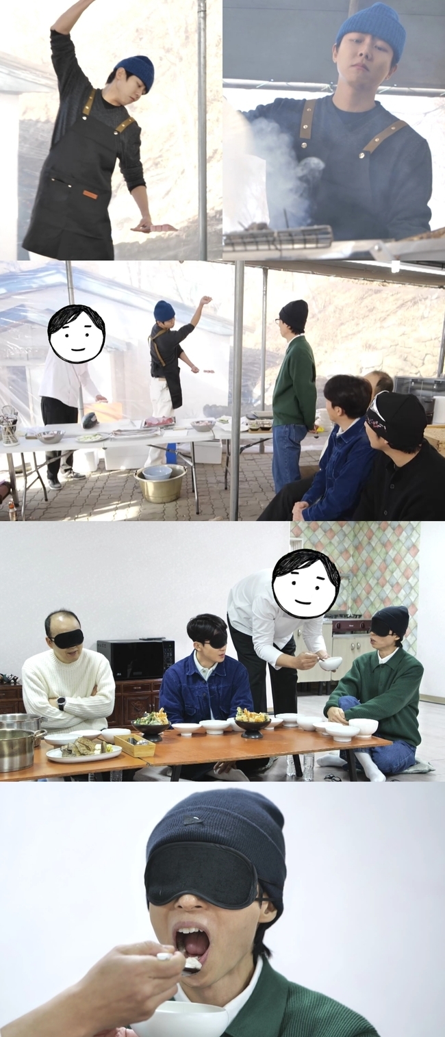 주우재 놀면 뭐하니 예고 이미지