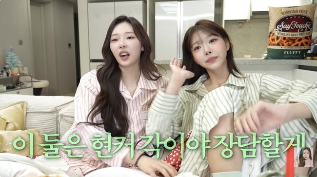 ÃÖÁ¾½Ã¾È ä³Î ĸó