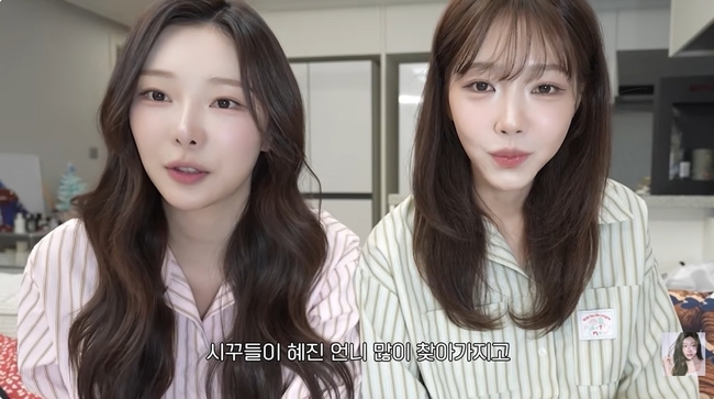 ÃÖÁ¾½Ã¾È ä³Î ĸó