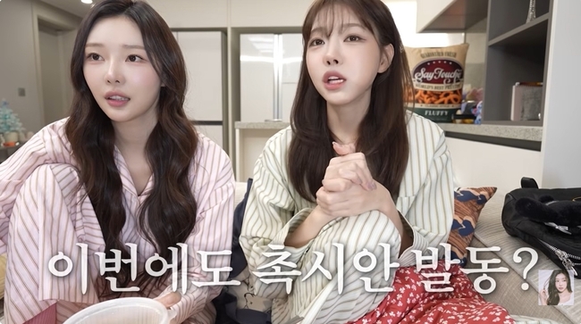 ÃÖÁ¾½Ã¾È ä³Î ĸó