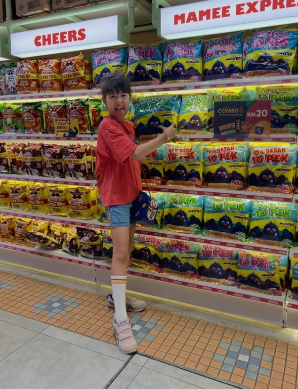 ������ �Ҽȹ̵��