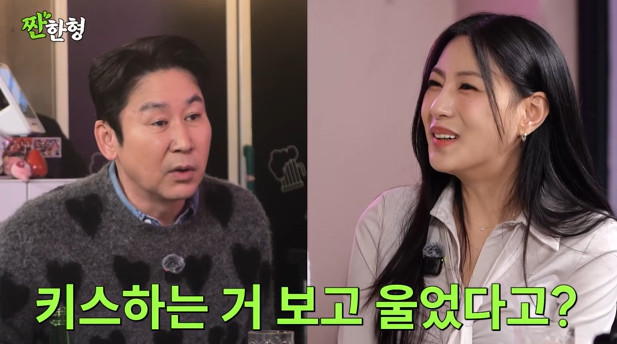 ä�� ��§���� �ŵ�����