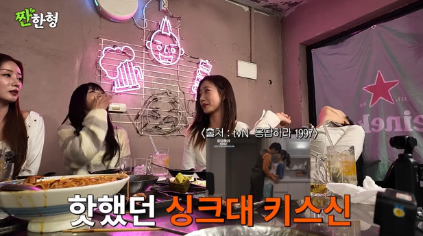 ä�� ��§���� �ŵ�����