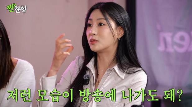 ä�� ��§���� �ŵ�����