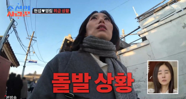 TV���� �������� ����ۡ�