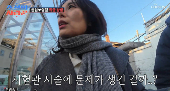 TV���� �������� ����ۡ�