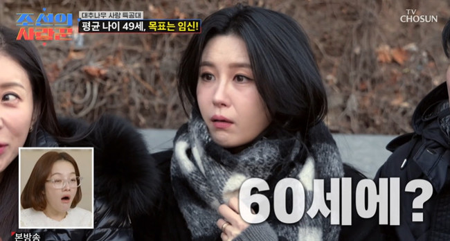 TV���� �������� ����ۡ�