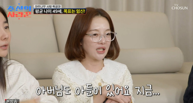 TV���� �������� ����ۡ�