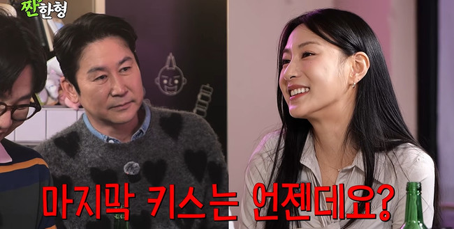 ä³Î ¡®Â§ÇÑÇü ½Åµ¿¿±¡¯