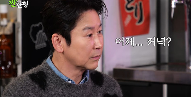 ä³Î ¡®Â§ÇÑÇü ½Åµ¿¿±¡¯