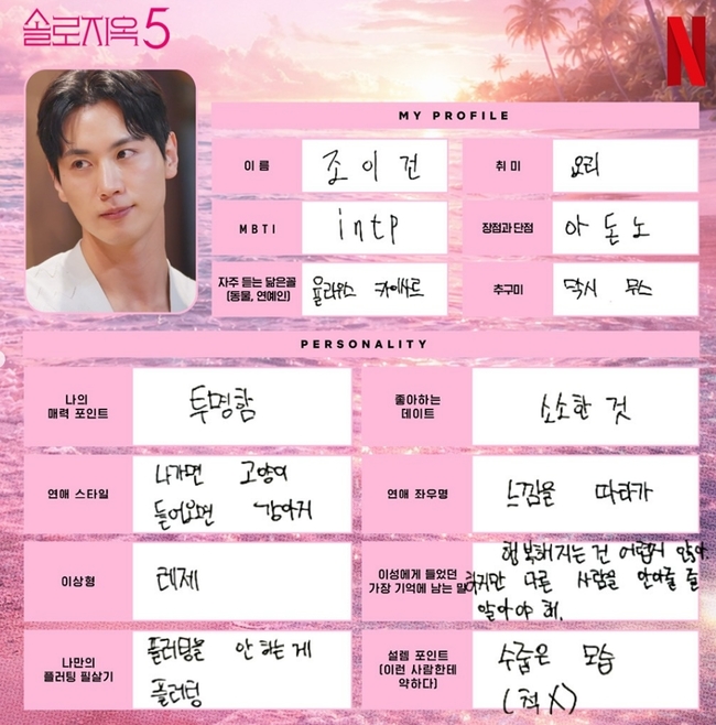 ³ÝÇø¯½º °ø½Ä °èÁ¤