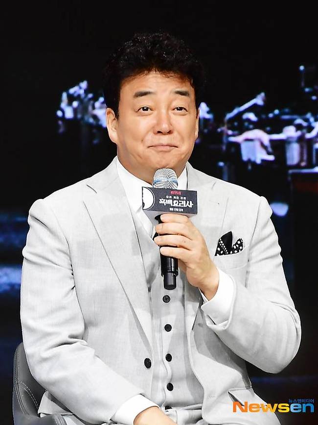 백종원 모친상 관련 보도 이미지