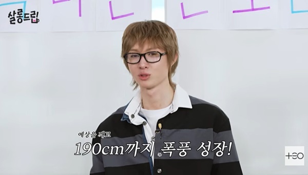 TEO ����յ帳��