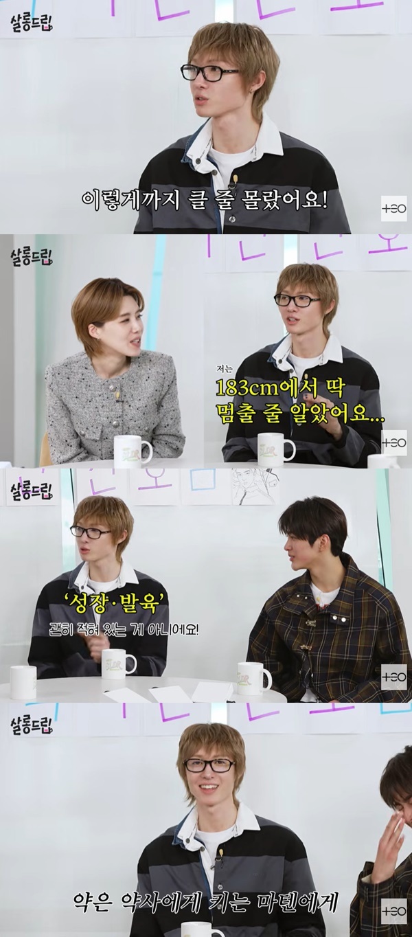 TEO ����յ帳��