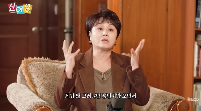 ���Ѹ������ ä�� ĸó