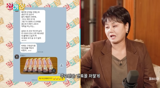 ���Ѹ������ ä�� ĸó