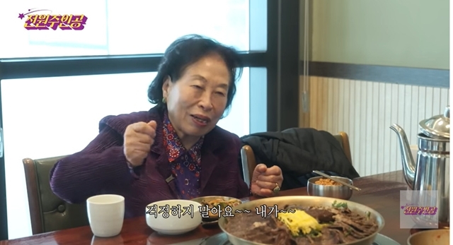 ����=ä�� ���������ΰ���