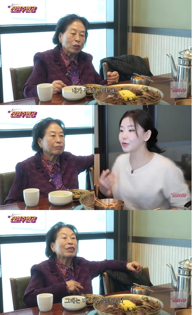 ����=ä�� ���������ΰ���