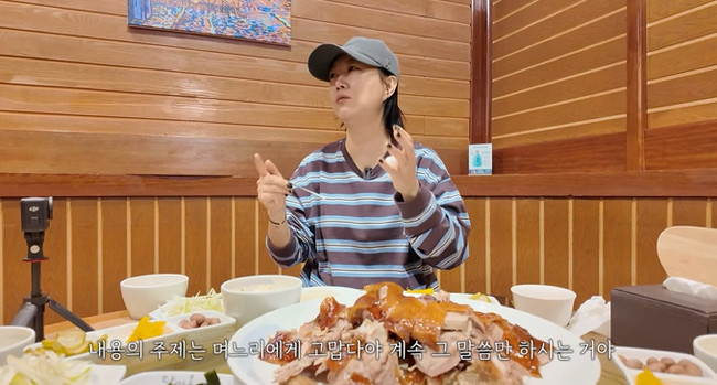 ä³Î ¡®Àå°øÀåÀåÀ±Á¤¡¯