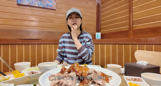 ä³Î ¡®Àå°øÀåÀåÀ±Á¤¡¯