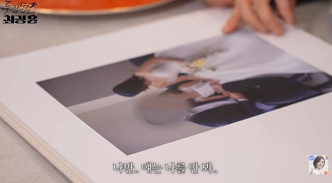 ������ٴ� �������� ä�� ĸó