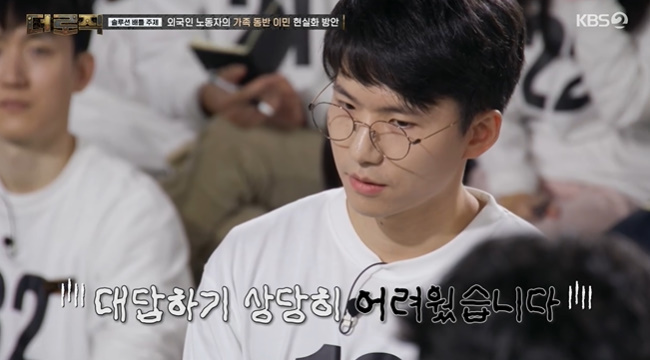 ����=KBS 2TV ���� ������ ĸó