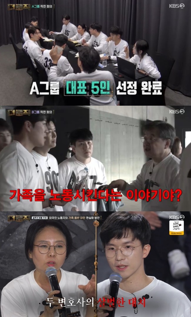 ����=KBS 2TV ���� ������ ĸó